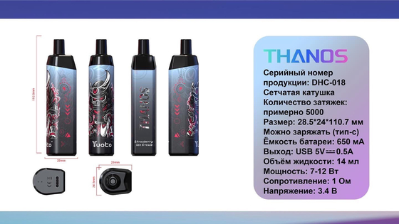Yuoto Thanos 5000 soffia vaporizzatore eliminabile del E-succo di preriempimento 14ml una batteria Capapcity da 650 mAh