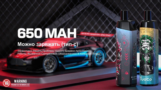 Yuoto Thanos 5000 soffia vaporizzatore eliminabile del E-succo di preriempimento 14ml una batteria Capapcity da 650 mAh