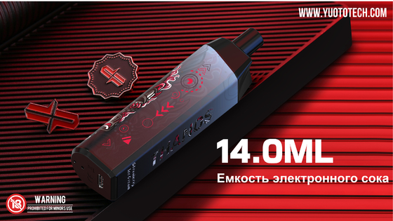 Soffi premio sigaretta elettronica, Cig di qualità 5000 di Mesh Coil Disposable E