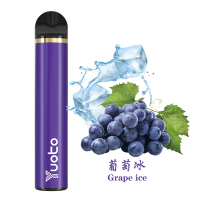 vape dispossible 1500puff di yuoto
